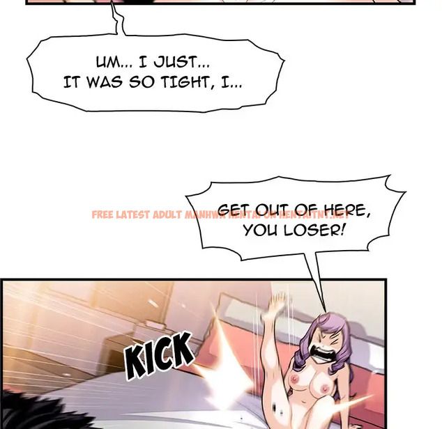 Read Hentai Image 88 127 in comic Our Complications - Chapter 49 - hentaitnt.net