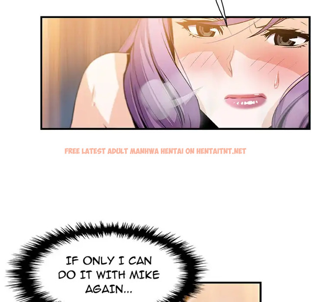 Read Hentai Image 90 127 in comic Our Complications - Chapter 49 - hentaitnt.net