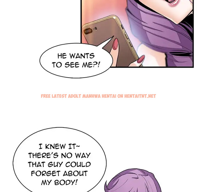 Read Hentai Image 93 127 in comic Our Complications - Chapter 49 - hentaitnt.net