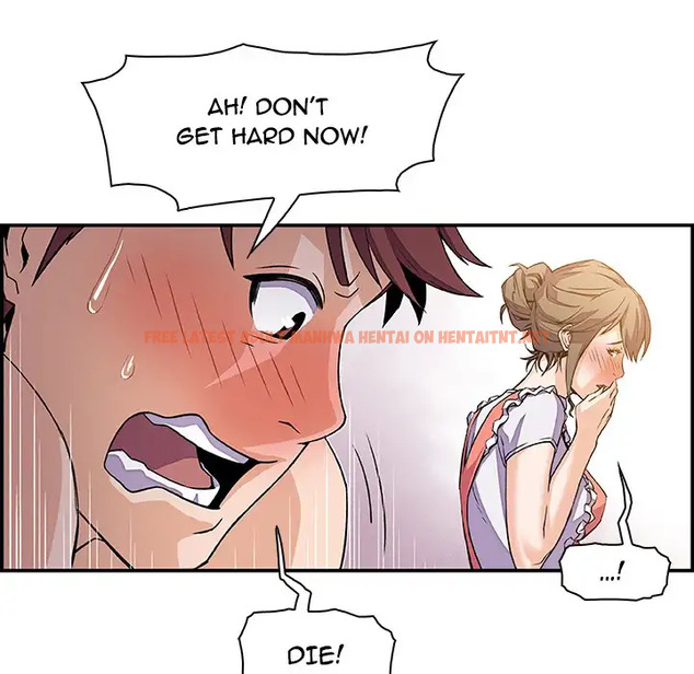 Read Hentai Image 34 248 in comic Our Complications - Chapter 5 - hentaitnt.net