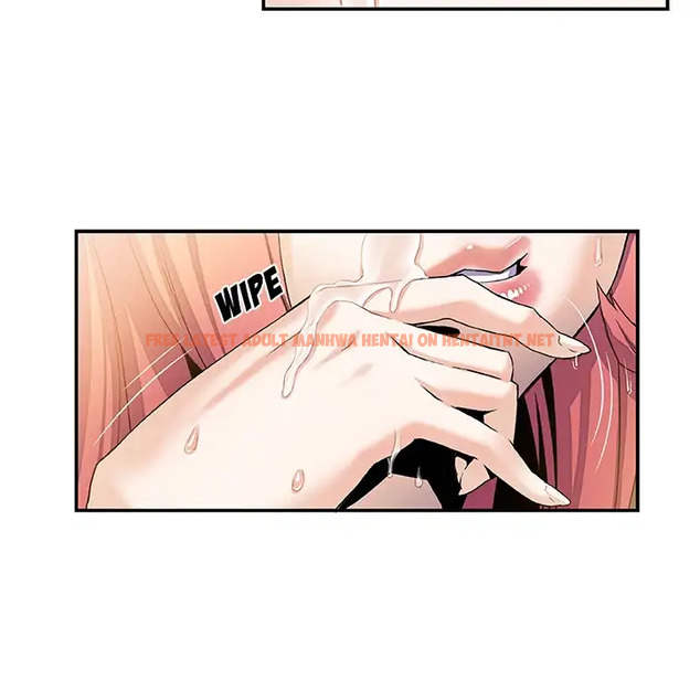 Read Hentai Image 7 248 in comic Our Complications - Chapter 5 - hentaitnt.net