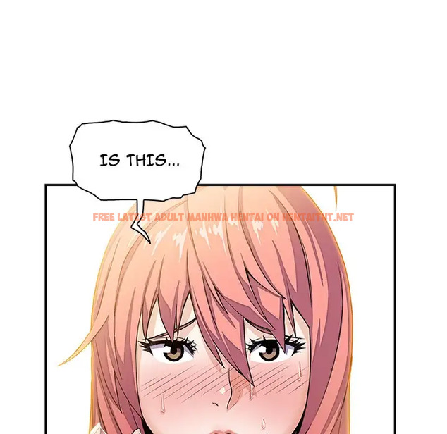 Read Hentai Image 8 248 in comic Our Complications - Chapter 5 - hentaitnt.net