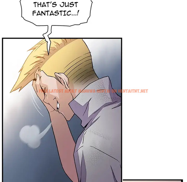 Read Hentai Image 57 124 in comic Our Complications - Chapter 50 - hentaitnt.net