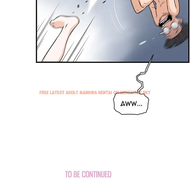 Read Hentai Image 100 123 in comic Our Complications - Chapter 51 - hentaitnt.net