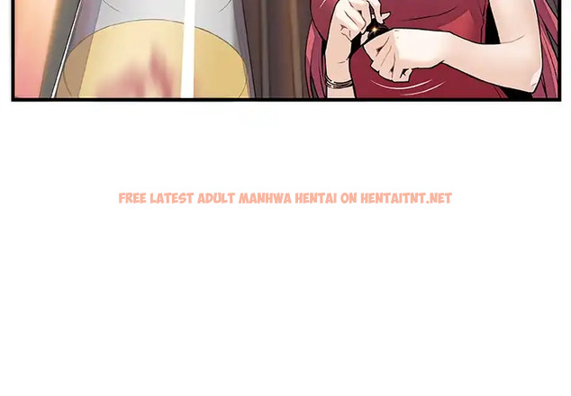 Read Hentai Image 4 120 in comic Our Complications - Chapter 51 - hentaitnt.net