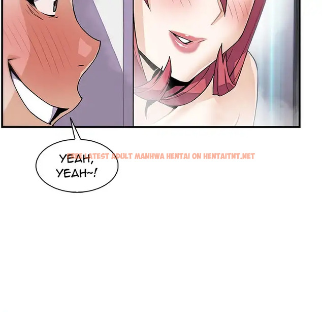 Read Hentai Image 43 121 in comic Our Complications - Chapter 51 - hentaitnt.net