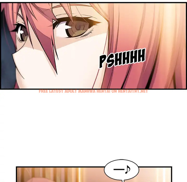 Read Hentai Image 5 120 in comic Our Complications - Chapter 51 - hentaitnt.net