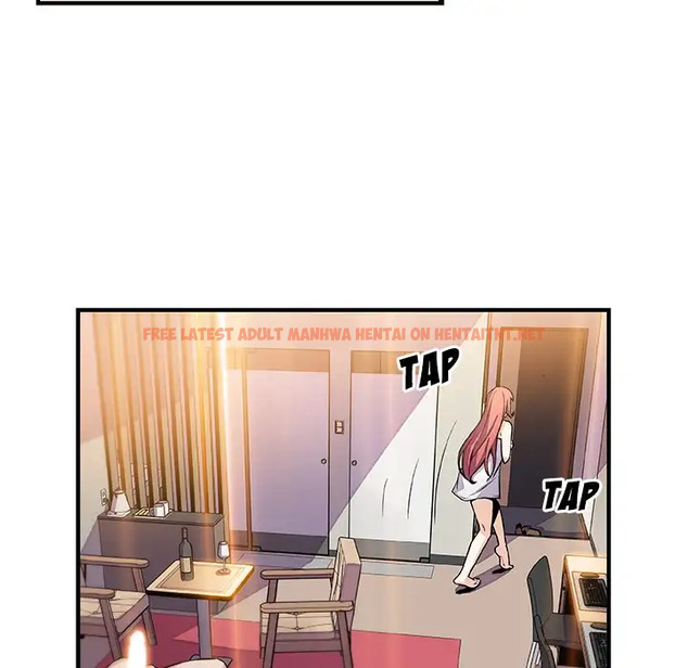 Read Hentai Image 52 121 in comic Our Complications - Chapter 51 - hentaitnt.net