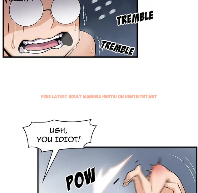 Read Hentai Image 99 123 in comic Our Complications - Chapter 51 - hentaitnt.net