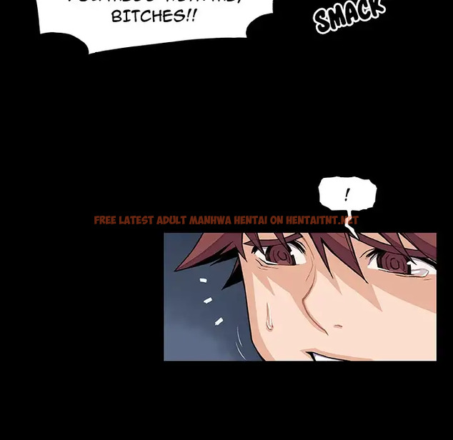 Read Hentai Image 13 117 in comic Our Complications - Chapter 52 - hentaitnt.net