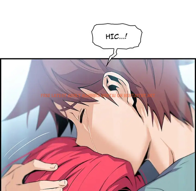 Read Hentai Image 62 118 in comic Our Complications - Chapter 52 - hentaitnt.net