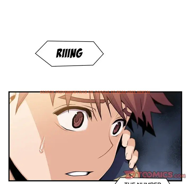 Read Hentai Image 10 109 in comic Our Complications - Chapter 57 - hentaitnt.net