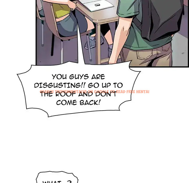 Read Hentai Image 38 109 in comic Our Complications - Chapter 57 - hentaitnt.net