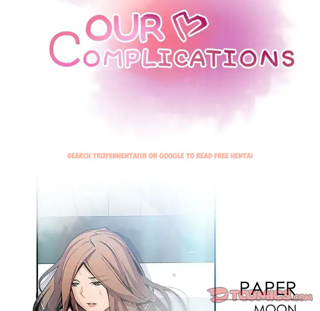 Read Hentai Image 15 105 in comic Our Complications - Chapter 58 - hentaitnt.net