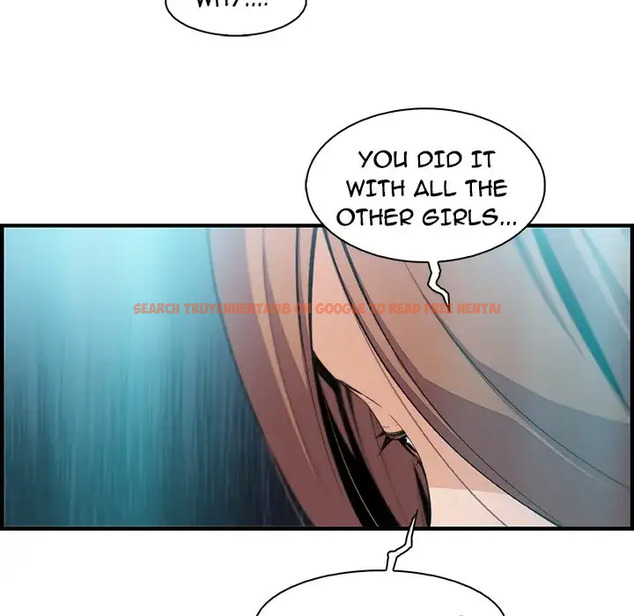 Read Hentai Image 20 105 in comic Our Complications - Chapter 58 - hentaitnt.net