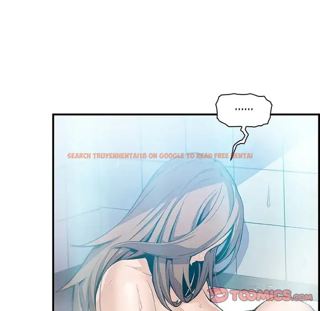 Read Hentai Image 63 106 in comic Our Complications - Chapter 58 - hentaitnt.net