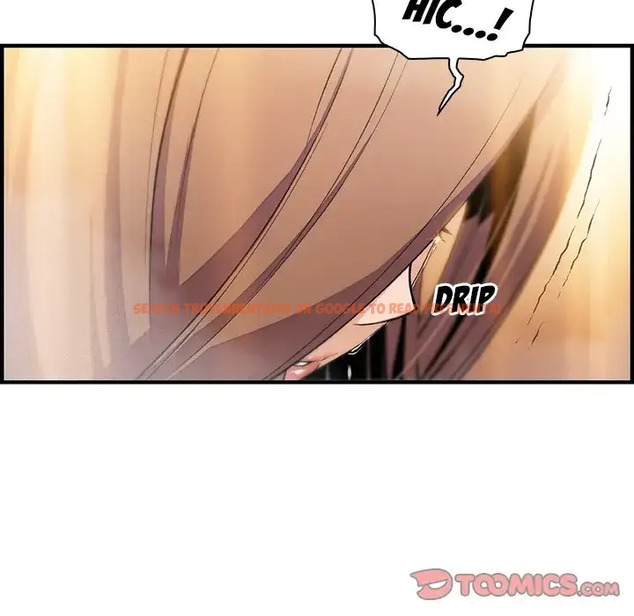 Read Hentai Image 87 108 in comic Our Complications - Chapter 58 - hentaitnt.net