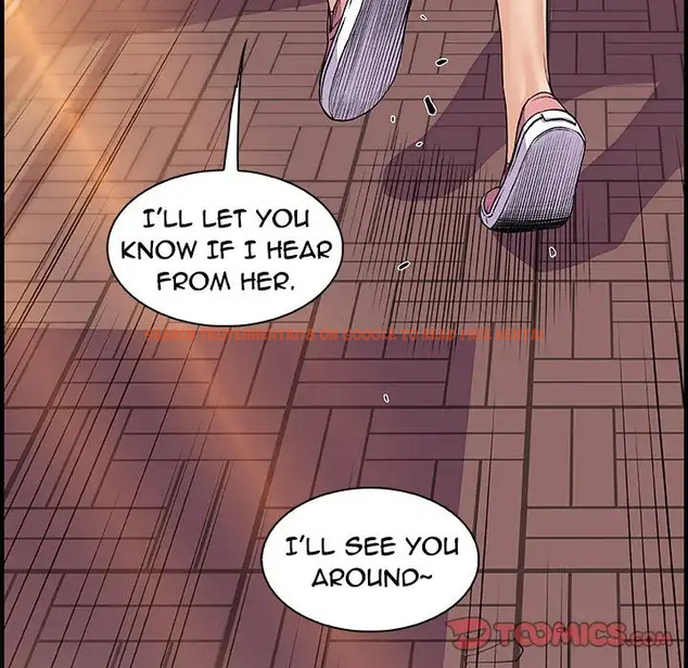 Read Hentai Image 38 102 in comic Our Complications - Chapter 59 - hentaitnt.net