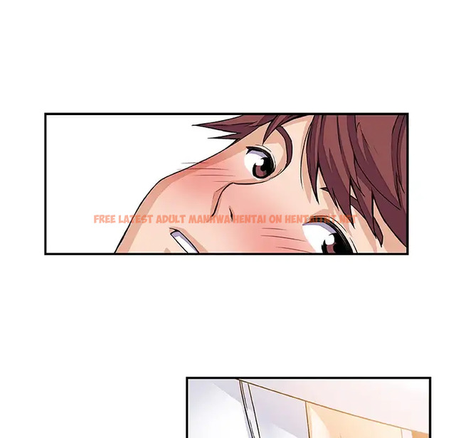 Read Hentai Image 11 245 in comic Our Complications - Chapter 6 - hentaitnt.net