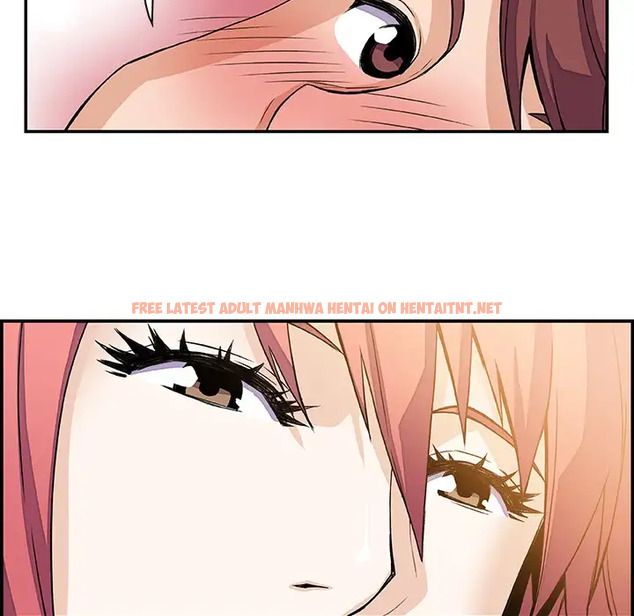 Read Hentai Image 13 245 in comic Our Complications - Chapter 6 - hentaitnt.net