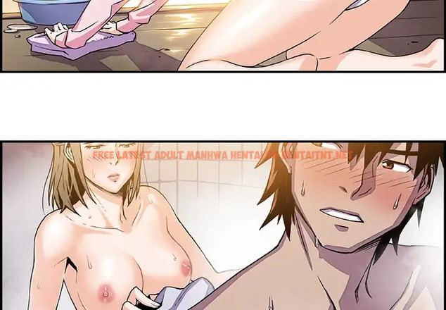 Read Hentai Image 4 242 in comic Our Complications - Chapter 7 - hentaitnt.net