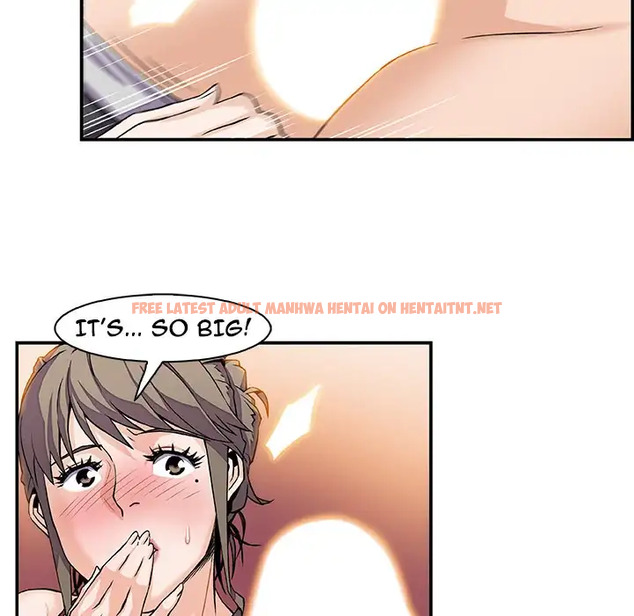 Read Hentai Image 70 245 in comic Our Complications - Chapter 7 - hentaitnt.net