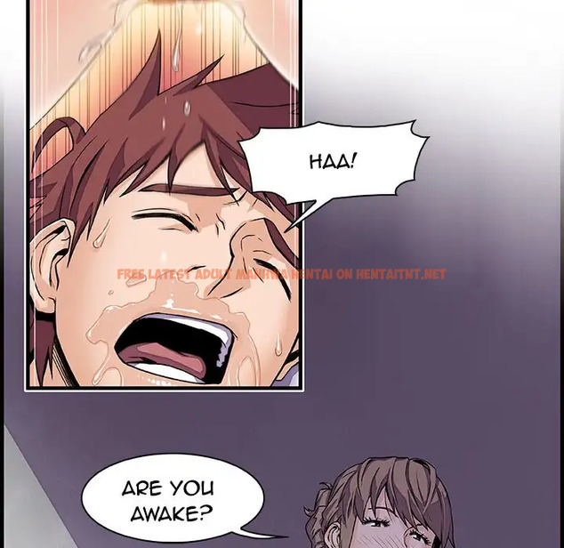 Read Hentai Image 14 239 in comic Our Complications - Chapter 8 - hentaitnt.net