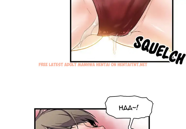 Read Hentai Image 4 239 in comic Our Complications - Chapter 8 - hentaitnt.net