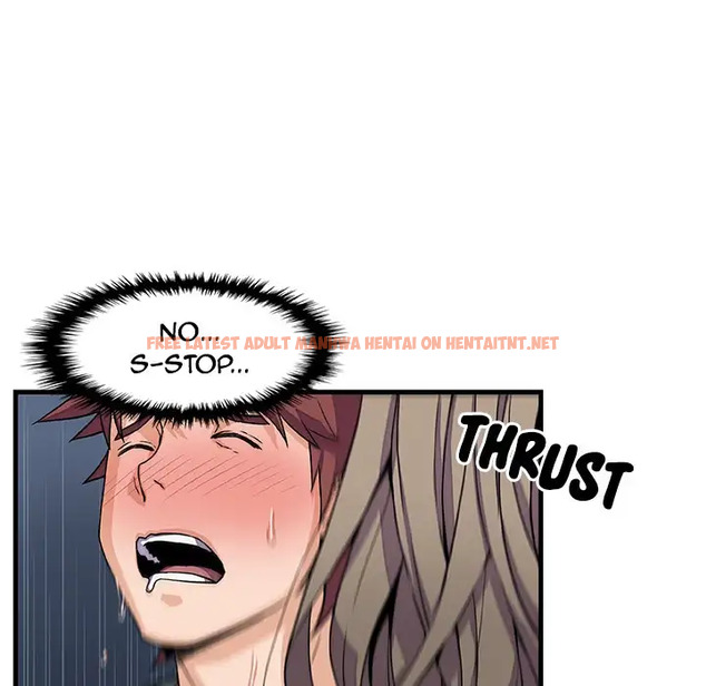 Read Hentai Image 44 242 in comic Our Complications - Chapter 8 - hentaitnt.net