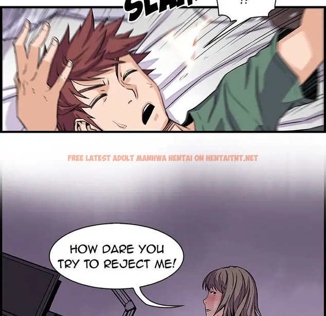 Read Hentai Image 51 242 in comic Our Complications - Chapter 8 - hentaitnt.net