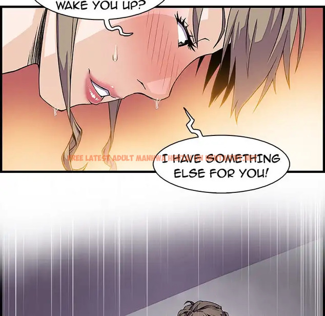 Read Hentai Image 8 239 in comic Our Complications - Chapter 8 - hentaitnt.net