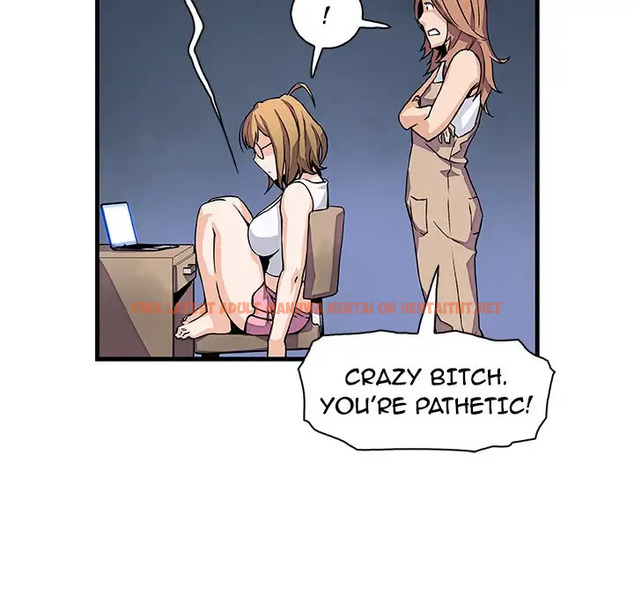 Read Hentai Image 78 239 in comic Our Complications - Chapter 9 - hentaitnt.net