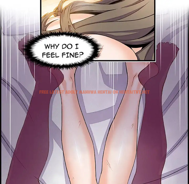 Read Hentai Image 9 236 in comic Our Complications - Chapter 9 - hentaitnt.net