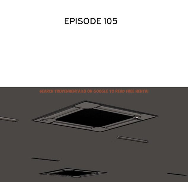 Read Hentai Image 16 233 in comic Our Exchange - Chapter 105 - hentaitnt.net