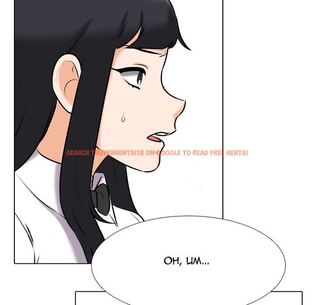 Read Hentai Image 47 239 in comic Our Exchange - Chapter 105 - hentaitnt.net