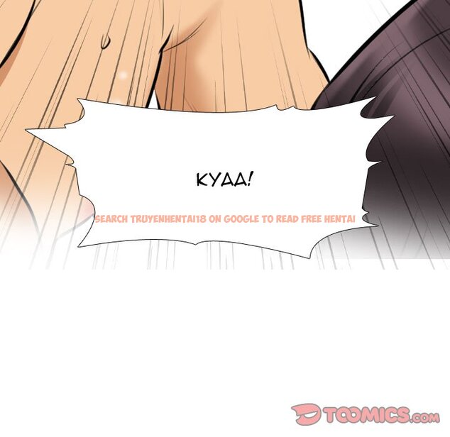 Read Hentai Image 111 917 in comic Our Exchange - Chapter 115 - www.hentaitnt.net