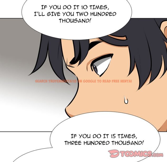 Read Hentai Image 33 911 in comic Our Exchange - Chapter 115 - www.hentaitnt.net