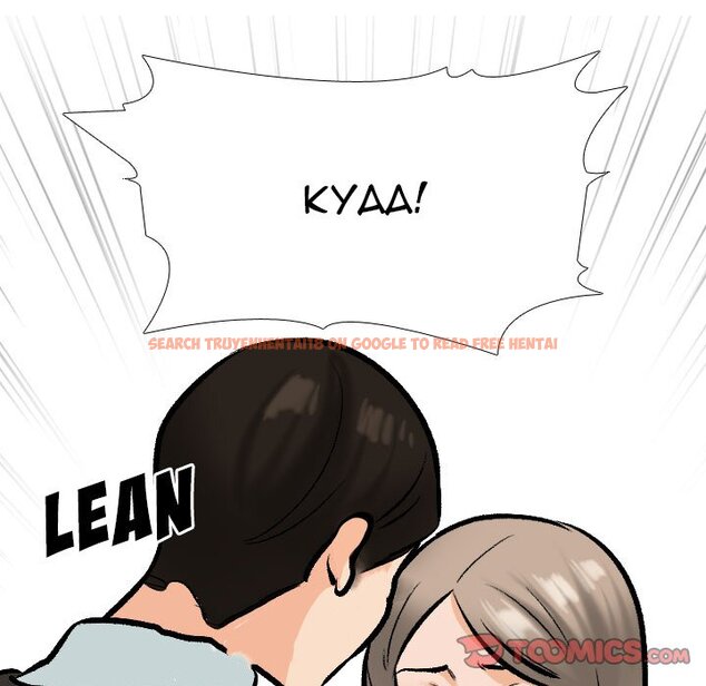 Read Hentai Image 81 0631d in comic Our Exchange - Chapter 174 - www.hentaitnt.net
