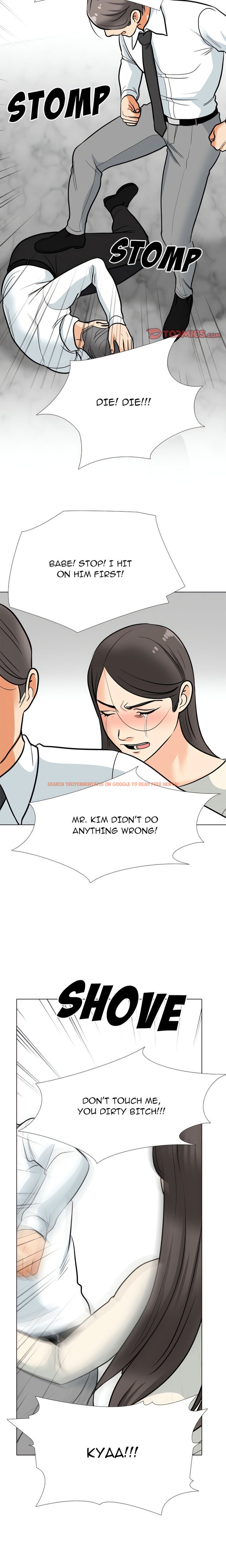 Read Hentai Image 17 53122 in comic Our Exchange - Chapter 199 - www.hentaitnt.net