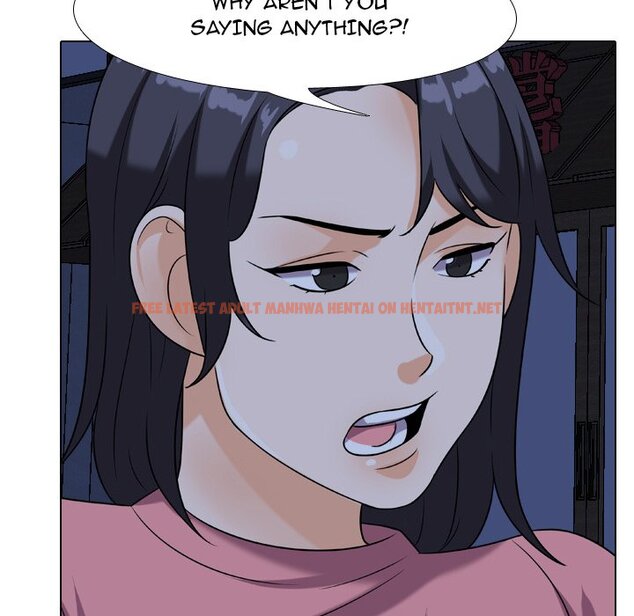 Read Hentai Image 19 194 in comic Our Exchange - Chapter 21 - hentaitnt.net