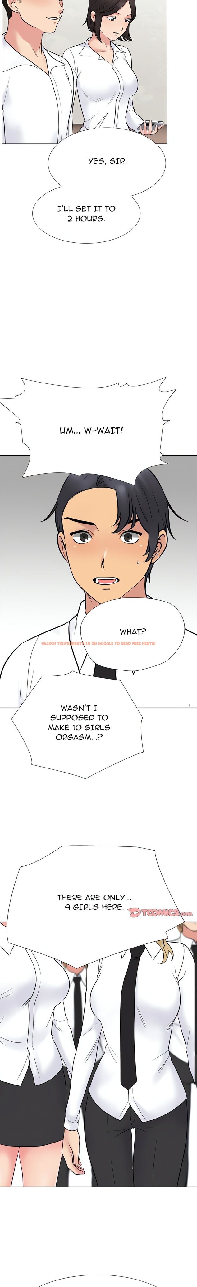 Read Hentai Image 14 44783 in comic Our Exchange - Chapter 220 - hentaitnt.net