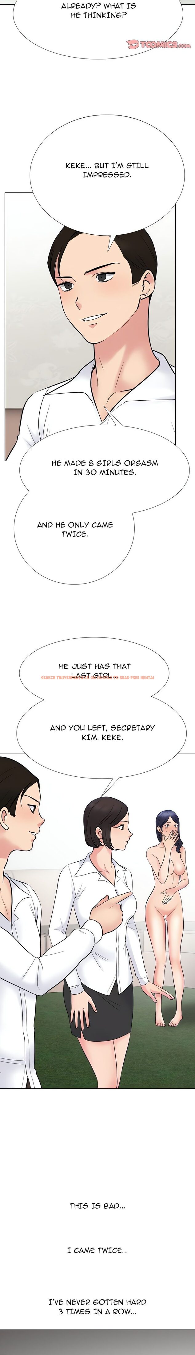 Read Hentai Image 5 3e2ae in comic Our Exchange - Chapter 224 - hentaitnt.net