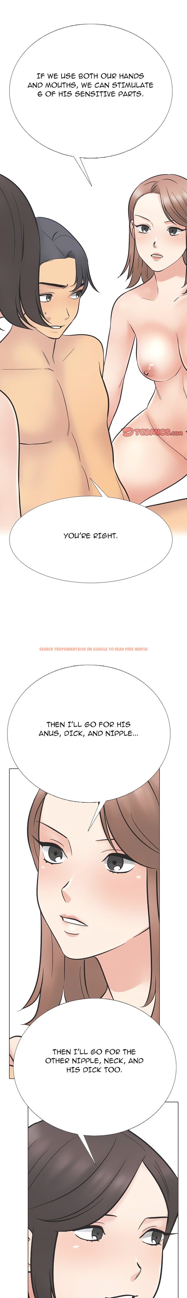 Read Hentai Image 11 d170c in comic Our Exchange - Chapter 230 - hentaitnt.net