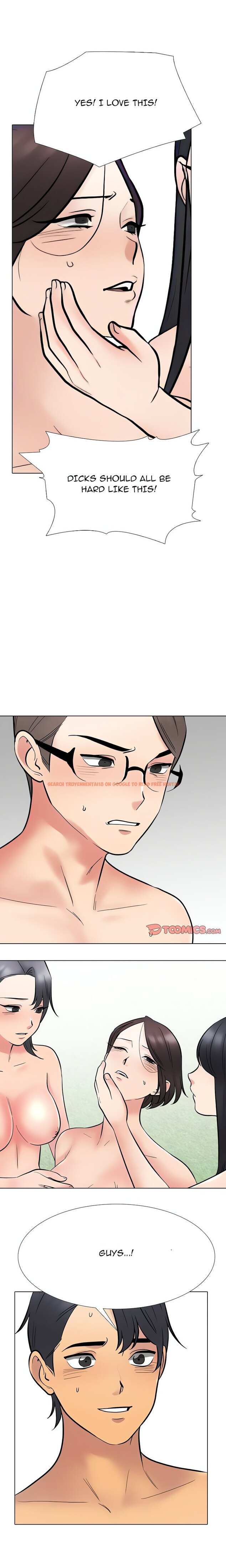 Read Hentai Image 12 0f2eb in comic Our Exchange - Chapter 232 - hentaitnt.net