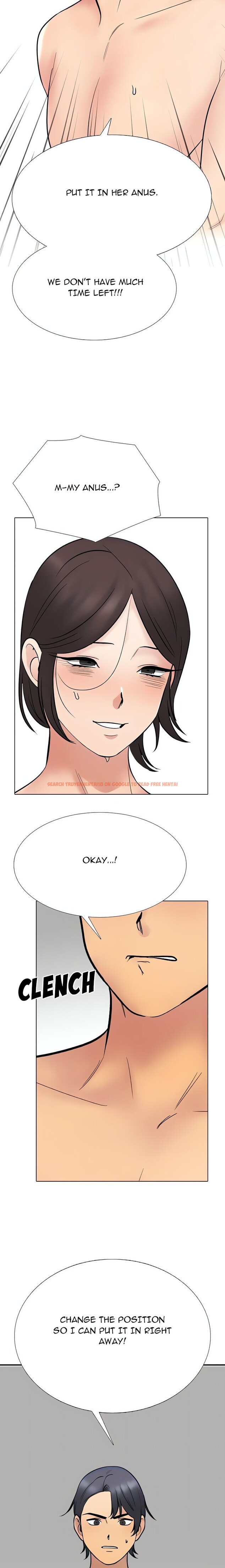 Read Hentai Image 14 0f2eb in comic Our Exchange - Chapter 232 - hentaitnt.net