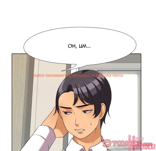 Read Hentai Image 70 175 in comic Our Exchange - Chapter 28 - www.hentaitnt.net