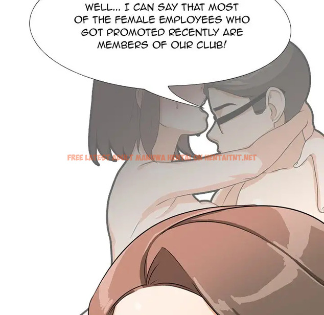 Read Hentai Image 22 237 in comic Our Exchange - Chapter 5 - hentaitnt.net