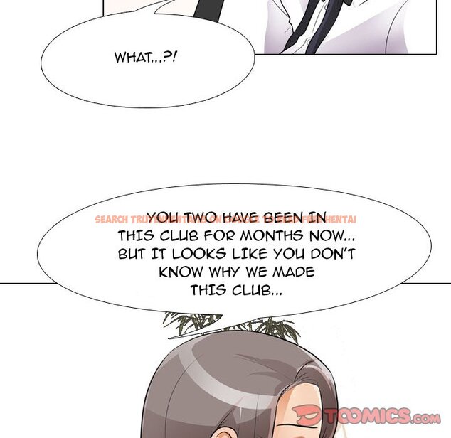 Read Hentai Image 30 004 in comic Our Exchange - Chapter 51 - www.hentaitnt.net