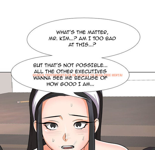 Read Hentai Image 22 317 in comic Our Exchange - Chapter 73 - www.hentaitnt.net