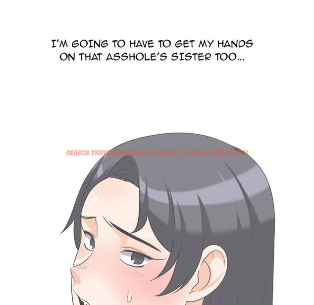 Read Hentai Image 12 684 in comic Our Exchange - Chapter 80 - hentaitnt.net
